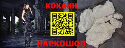 винт Малоярославец