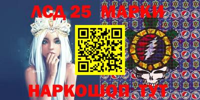 винт Малоярославец