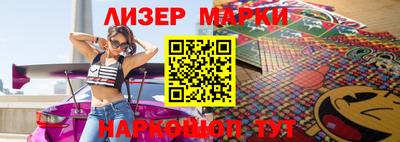мефедрон Малгобек