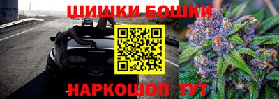 альфа пвп Можайск