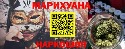 амф Моздок