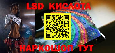 амф Моздок