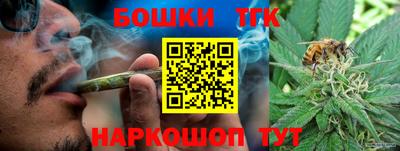 винт Малоярославец