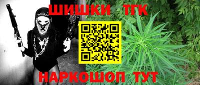 винт Малоярославец