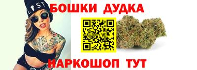 соль курить ск Мариинск