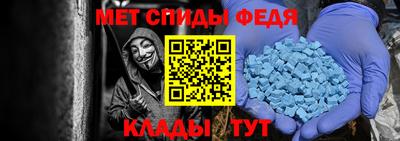 винт Малоярославец