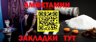 винт Малоярославец