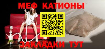 винт Малоярославец