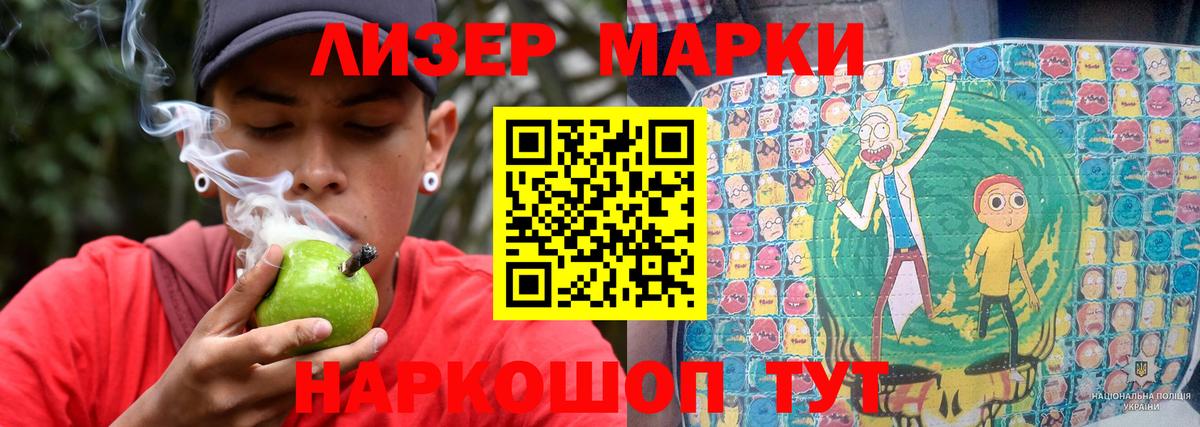 ЛСД экстази кислота  Вход с VPN  Великий Устюг  ЛСД экстази  Лсд 25 экстази кислота 